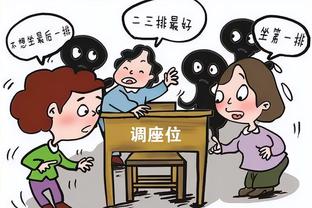 华体会登录不稳定截图0