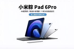 必威体育app截图4